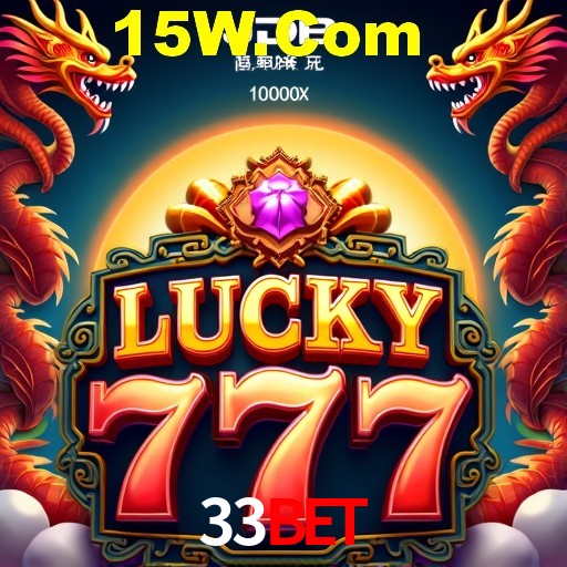Football Betting 33bet